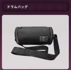 B'z FYOP+ ドラムバッグ ツアーグッズ - メルカリ