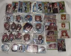 五等分の花嫁　三玖　まとめ売り