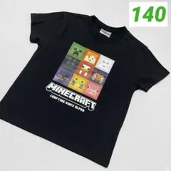 マイクラ　マイクラフト　トップス　半袖　Tシャツ　夏　140㎝　ブラック