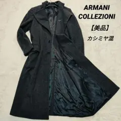 2026年最新】ARMANI COLLEZIONI メンズ チェスターコートの人気