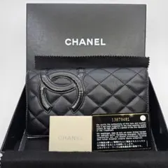 美品 CHANEL シャネル カンボンライン 二つ折り財布 オールブラック