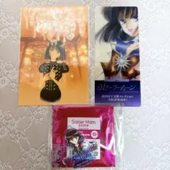 2026年最新】セーラーサターンの人気アイテム - メルカリ