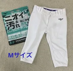 きれいめ中古3枚セット】ミズノガチパンツ レギュラー ひざ二重 M 