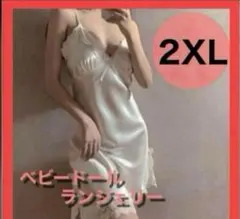 Item thumbnail for item c27e2408-1a7e-41fd-9995-0460bc623ca5