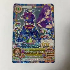 2026年最新】サマーデイムーンドレス アイカツの人気アイテム - メルカリ
