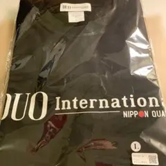 Item thumbnail for item fbe3deab-1bc9-448b-850a-f44d9ef41c33