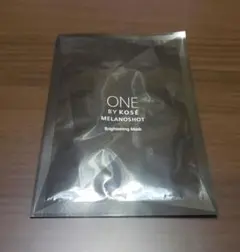 ONE BY KOSE メラノショット ブライトニングマスク 21ml×１枚