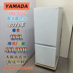 ✴️超美品！2024年製　冷蔵庫　９２L✴️大阪北部 楽天市場】l－ 92（冷蔵庫・冷凍庫｜キッチン家電）：家電の通販