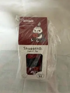 MOOMIN Shupatto コンパクトバッグ Mサイズ