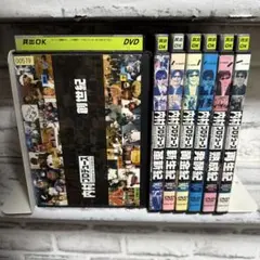 2025年最新】内村プロデュース dvdの人気アイテム - メルカリ