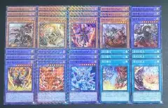 遊戯王OCG 【白の物語】まとめ10種 ノーマルパラレル各3枚ずつ(計30枚)