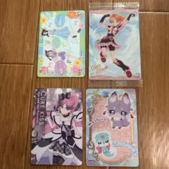 プリキュアウエハース　キュアブラックSR キラキラカードグミ　キュアアルカナ