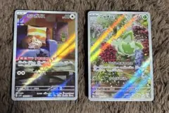 CNPトレカ レイキ 緑 RR おまけ付き - メルカリ