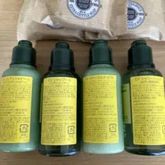 ロクシタン　シトラスヴァーベナ アメニティセット　まとめ売り　計13点