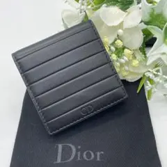 2025年最新】dior マネークリップの人気アイテム - メルカリ