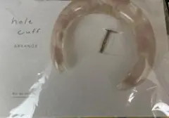 Item thumbnail for item 5074a452-946f-4f48-ac58-c6fe49d26bfb