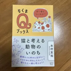 Item thumbnail for item 70852139-74ed-4e09-b5da-79b2364c3f6e