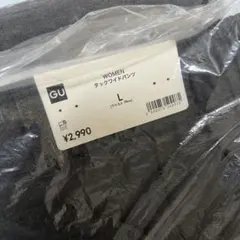 GU タックワイドパンツ　グレー