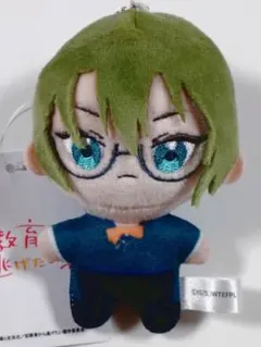 Item thumbnail for item 0e07d8b5-36af-4d34-ac42-0d7239677a9c