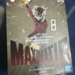 鬼滅の刃 MAXIMATIC 童磨 フィギュア