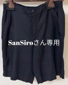 2026年最新】Loro Piana メンズ ショートパンツ・ハーフパンツの人気