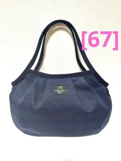 Item thumbnail for item 9ae318b3-bef8-42d4-9406-a18ccfe94123