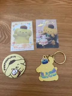 ポムポムプリンセット