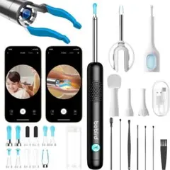 【新品】最安値セール中！カメラ付き耳かき 1080P画質 　口鼻対応 LED