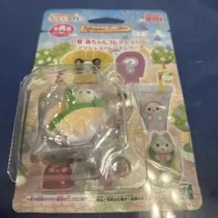 ぎゅな☺︎様 リクエスト 2点 まとめ商品