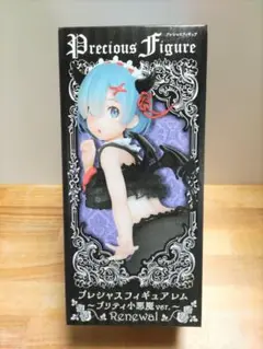 リゼロ　レム フィギュア4点セット Re:ゼロ タイクレ限定 Re:ゼロから始める異世界生活 Coreful フィギュア レム