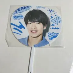 2026年最新】snowman サマパラ うちわの人気アイテム - メルカリ