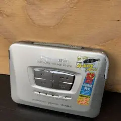 2026年最新】Panasonic RQ-sx30の人気アイテム - メルカリ