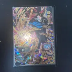 UGM６弾　　暗黒王ドミグラ
