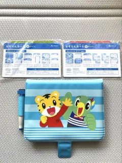 しまじろう　ひらがななぞりん
