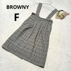 BROWNY ブラウニー 2wayスカート 灰 チェック 膝丈 綿/Fのサムネイル