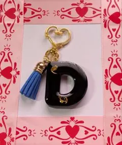 レジン・イニシャルキーホルダー【D】金色猫ちゃん