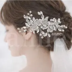 ヘッドドレス 結婚式 披露宴 アクセサリー 前撮り 髪飾り シルバー XA1④