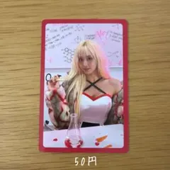 TWICE Formula of Love チェヨン 特典 トレカ 2