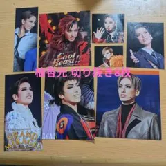 Item thumbnail for item 3f8f4c0e-fcb1-4ceb-bf02-165c1de6b5d2