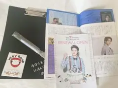 磯村勇斗グッズ 磯村勇斗ファンイベント 2021 Fourth Wave -ISO RADIO DX