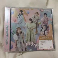 Item thumbnail for item deac89fb-fd72-4612-abe0-caffbf48b165