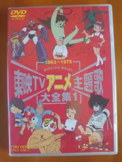 2026年最新】きのこ帝国 dvdの人気アイテム - メルカリ