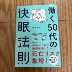 Item thumbnail for item ce280087-08ac-440d-b73f-eeef8bd19baf