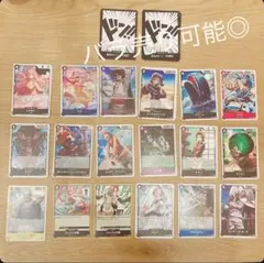ワンピースカード　バラ売り可能◎