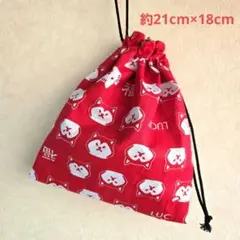【手作り】和風　犬・猫プリント　巾着袋　入園・入学　ハンドメイド
