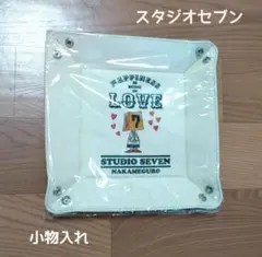 2026年最新】スタジオセブン福袋の人気アイテム - メルカリ