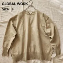 GLOBAL WORK ベージュ 長袖ニット Lサイズ