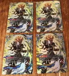 フュージョンワールド FB04-114 トランクス GT パラレル 4枚