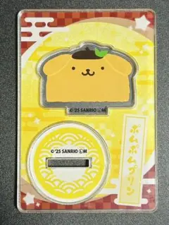 ポムポムプリン サンリオキャラクターズ お寿司アクスタ