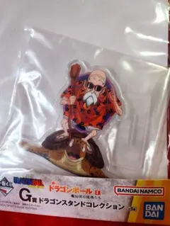 亀仙人 ドラゴンスタンドコレクション 「一番くじ ドラゴンボール　G賞